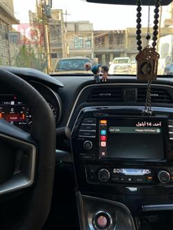 نیسان مەگزیما